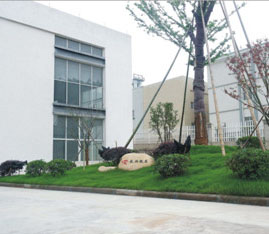 長興銳石(shí)粉體材料(liào)公司