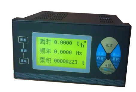 ZY-XMJA智能流(liú)量積算(suan)儀