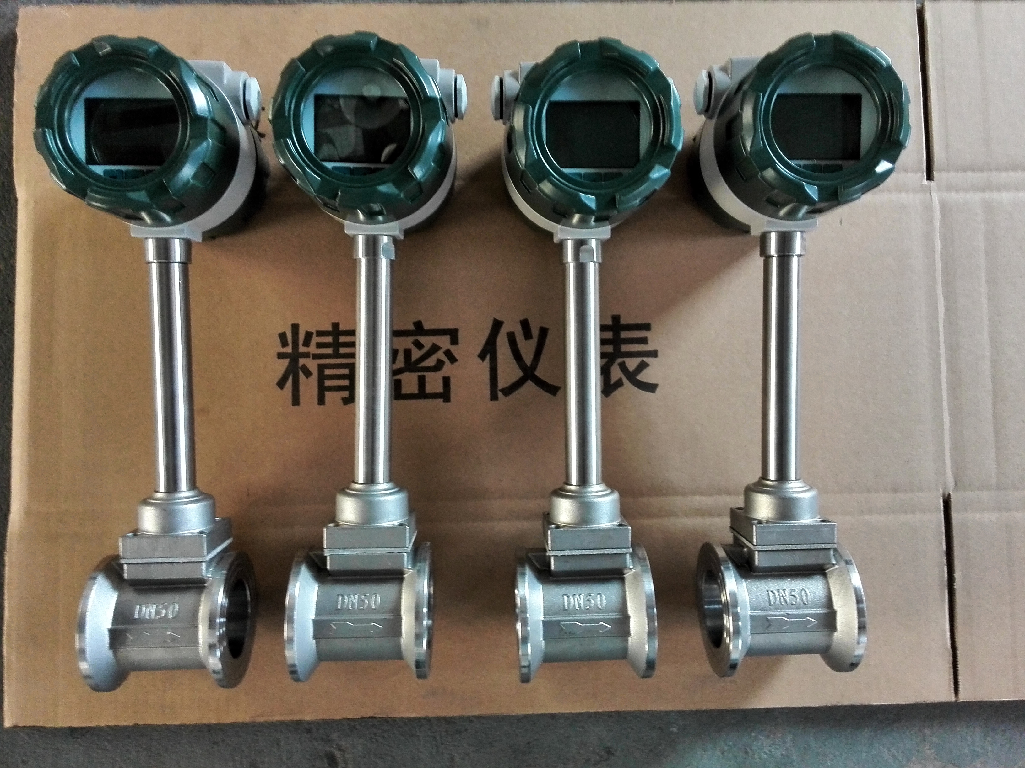 渦(wo)街流量計(jì)百科全解(jie)析 小編彙(hui)總好了