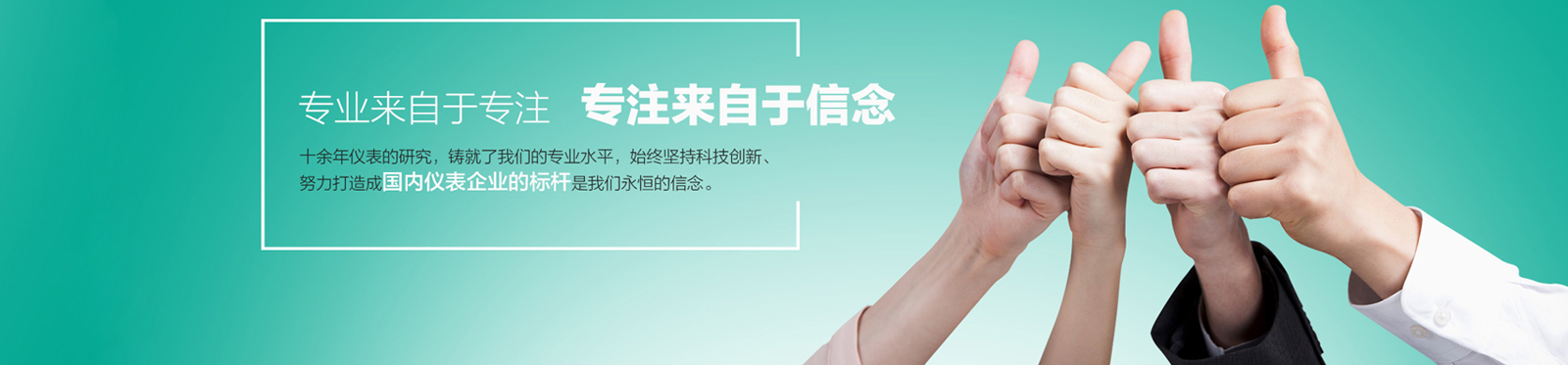 2017年(nián)全球及(ji)中國工(gong)業雙金(jin)屬溫度(du)計市場(chǎng)調查研(yan)究與發(fa)展趨勢(shi)預測報(bao)告